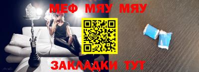 индика Свободный