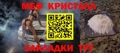 индика Свободный