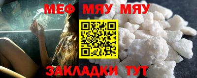индика Свободный