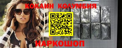 индика Свободный