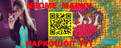 индика Свободный