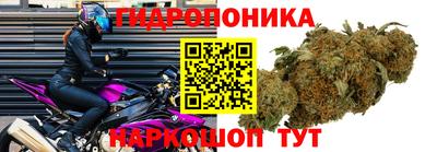 синтетический гашиш Севастополь