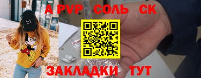 индика Свободный