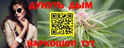 индика Свободный