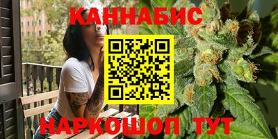 индика Свободный
