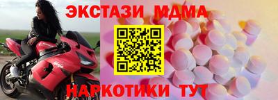 индика Свободный