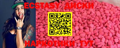 индика Свободный