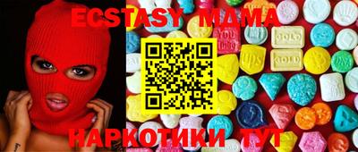 индика Свободный