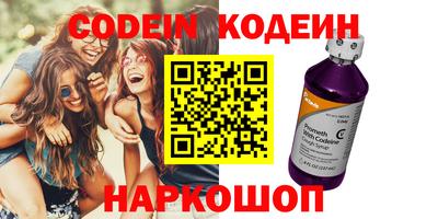 индика Свободный