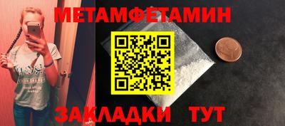 индика Свободный
