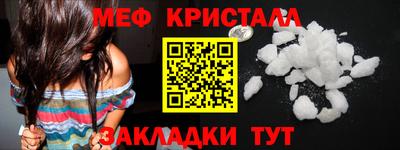 ГАЛЛЮЦИНОГЕННЫЕ ГРИБЫ Рязань