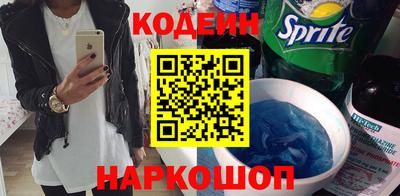 индика Свободный